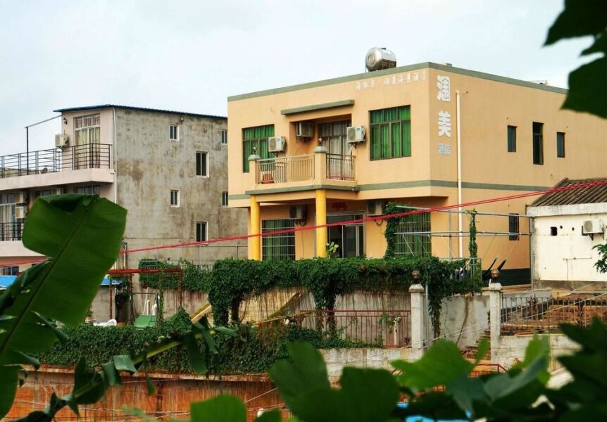 Weimei Sea View Hotel