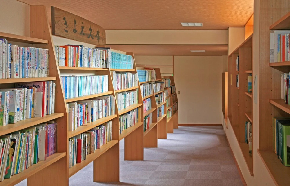 Yuttarino-Sato Inaka