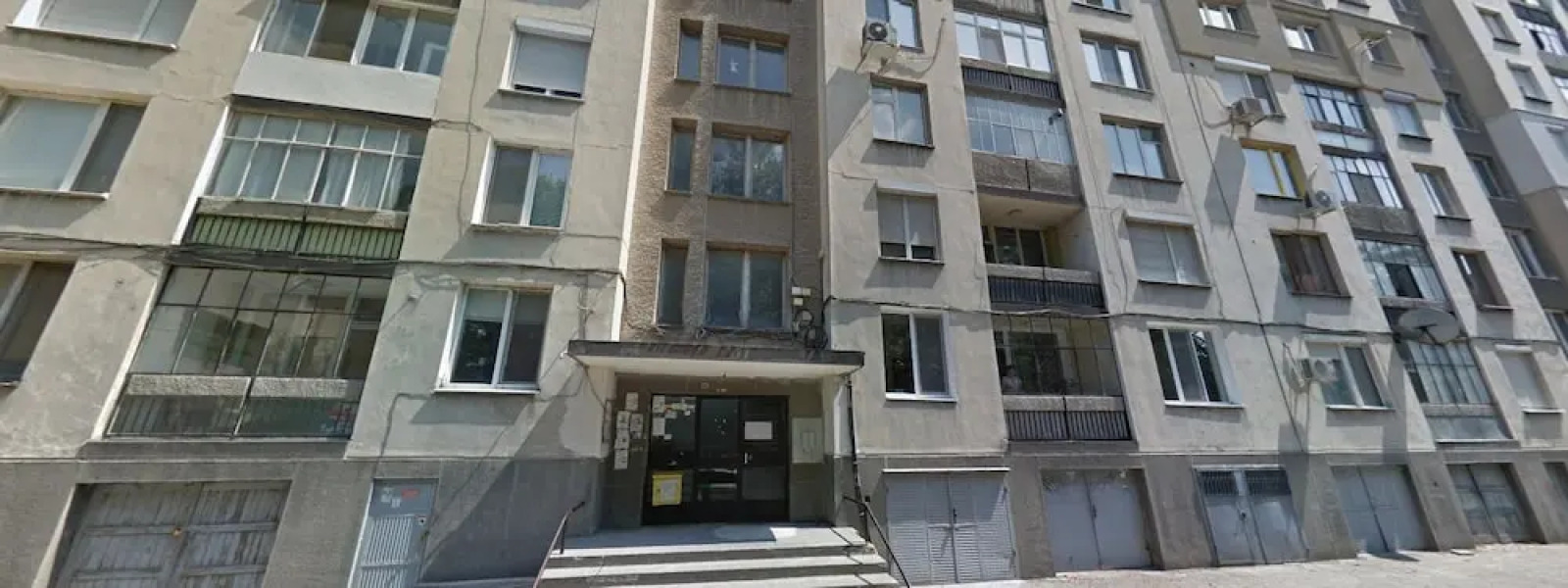 Apartment Philippopolis