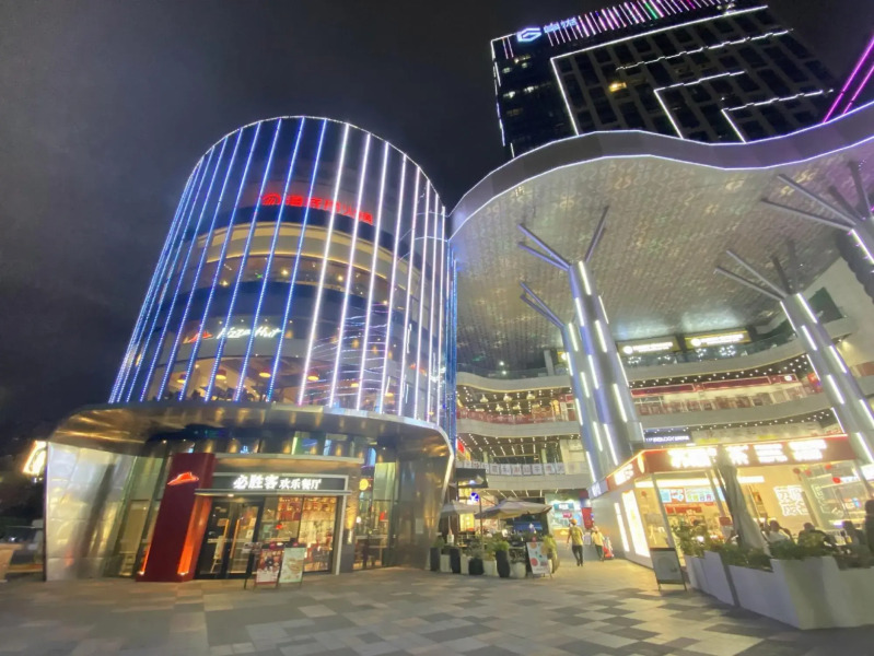 Maoming Donghuicheng Tuya Hotel Apartment