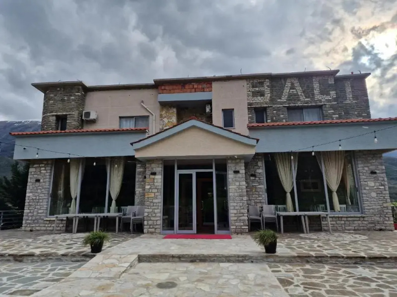 Kutal Park Inn Hotel
