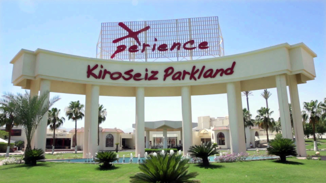 Xperience Kiroseiz Parkland Resort