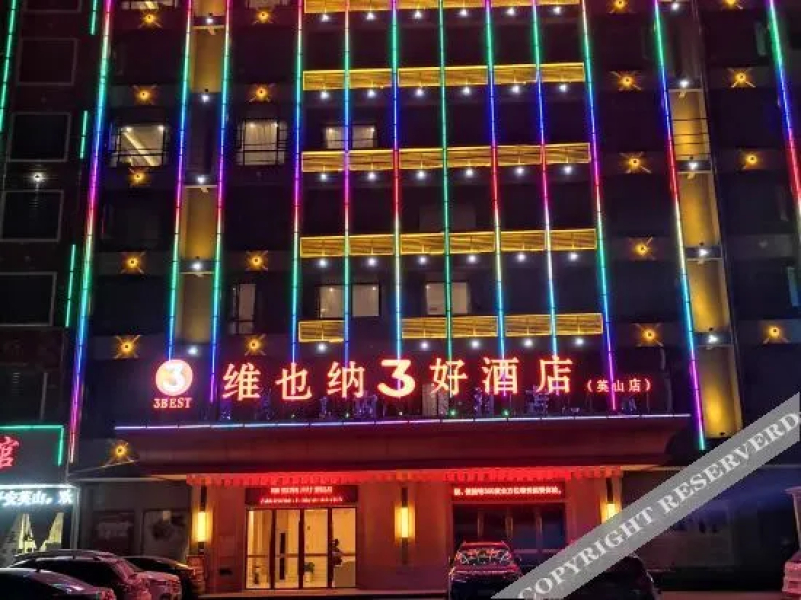 Vienna 3 Best Hotel (Yingshan Bus Station)