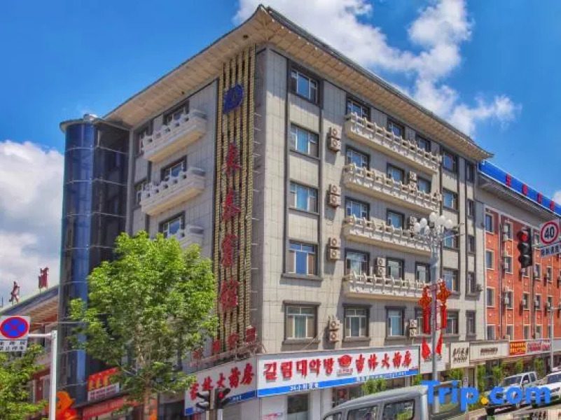 Dongtai Hotel