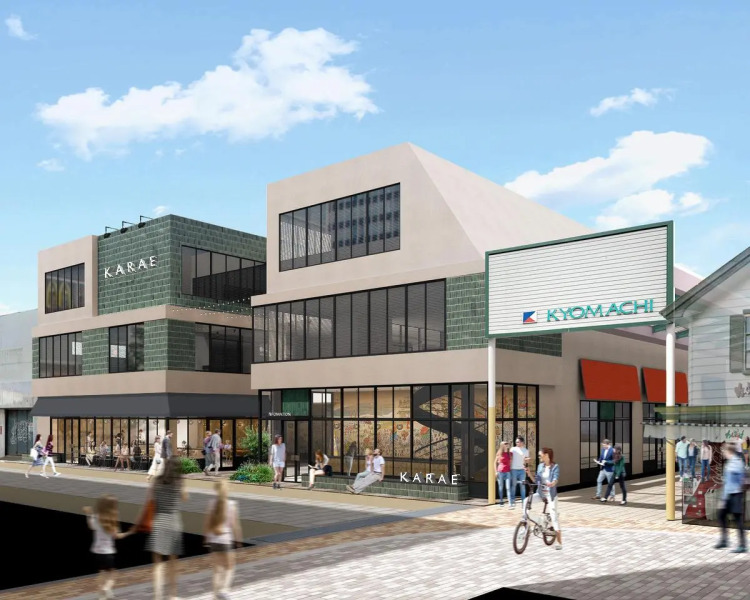 Hotel Karae - Hostel