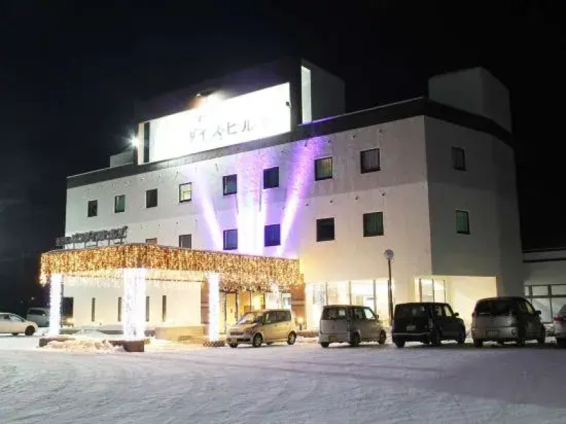 Hotel Paradise Hills