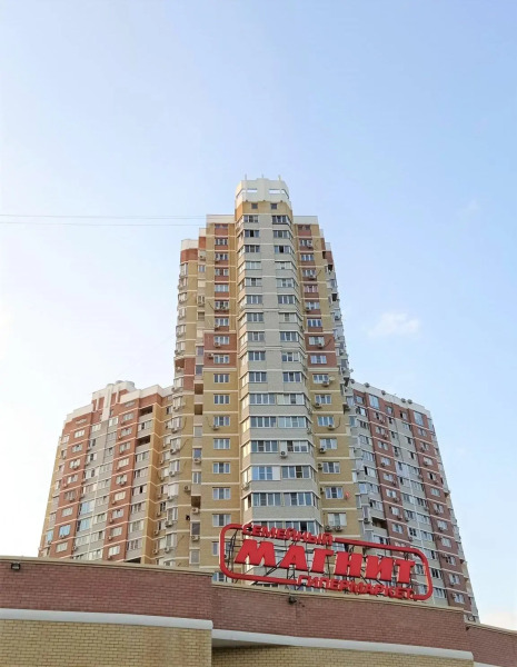 Апартаменты на улице Генерала Шифрина