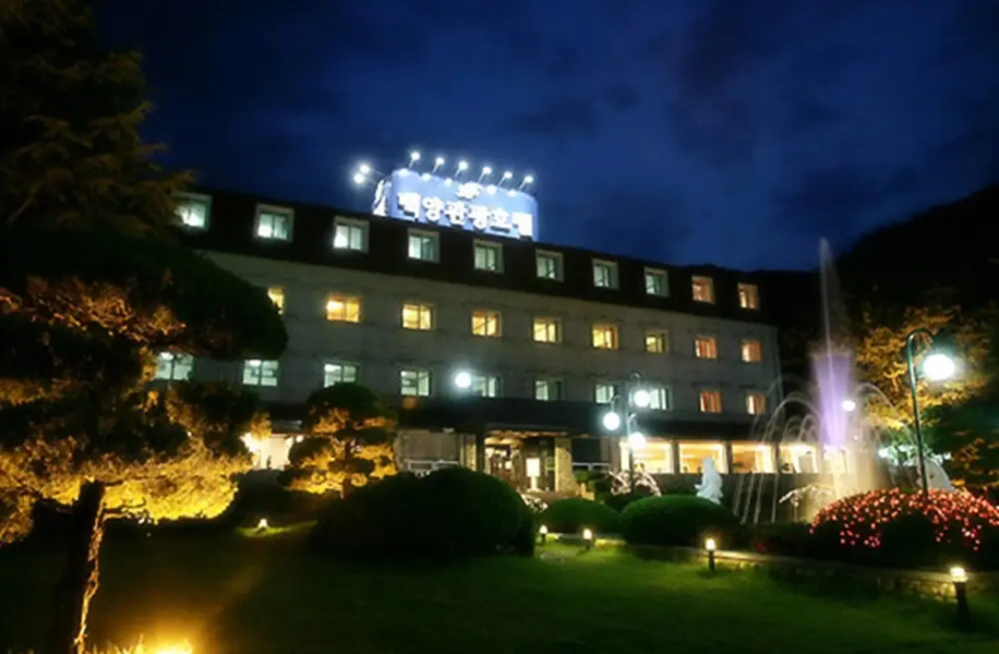 Baegyang Hotel