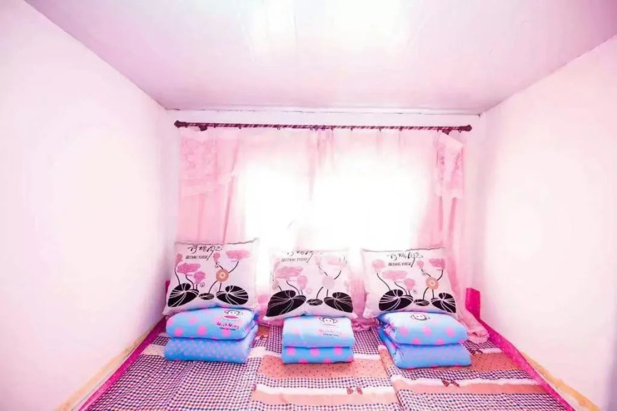 Happy Folk Wusong Inn