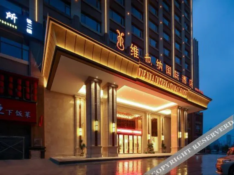 Vienna International Hotel (Yueyang South Station)