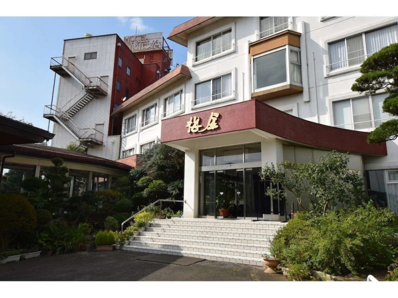 Hotel New Umeya