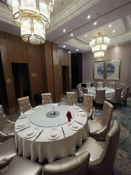 Zhongmao International Hotel