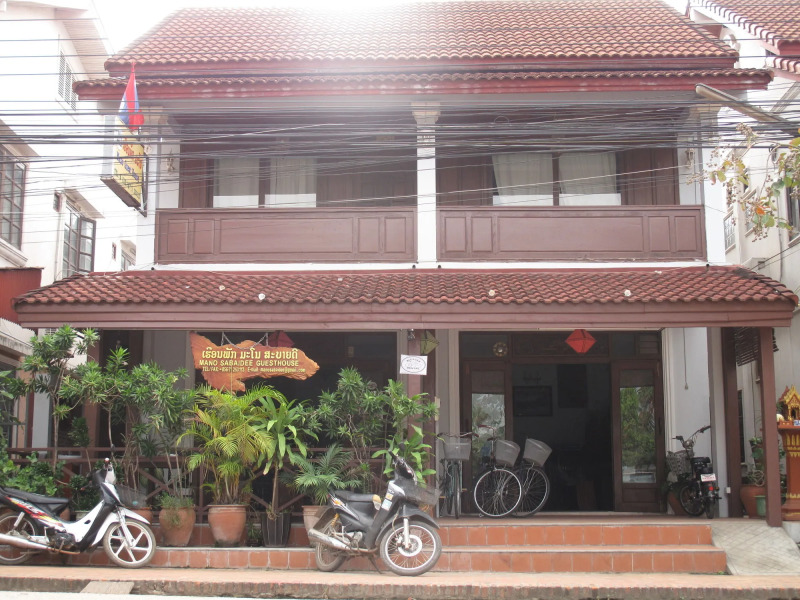 Mano Sabaidee Guesthouse