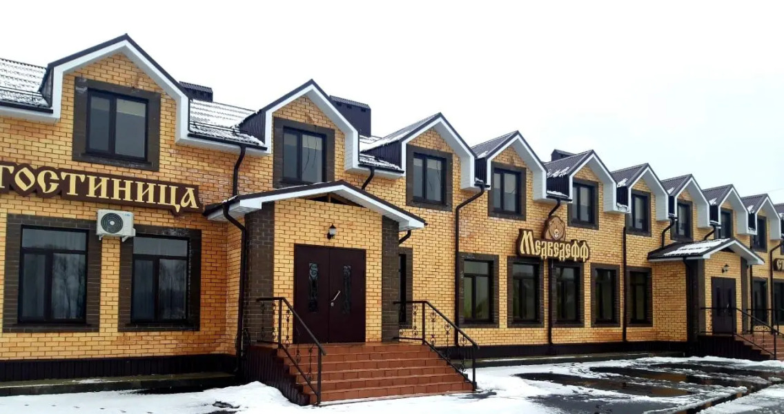 Медведефф (846 км)