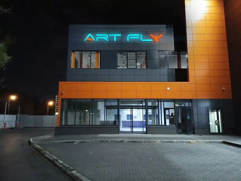 ART-FLY Mini-hotel - Hostel