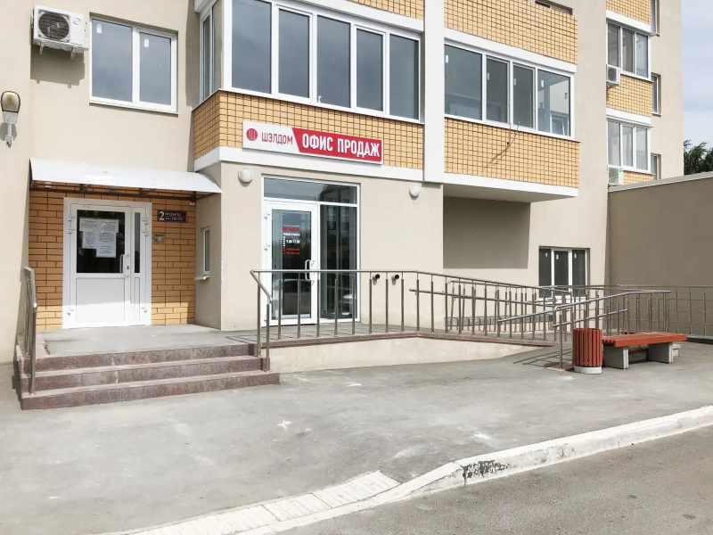 Апартаменты на Пристанской