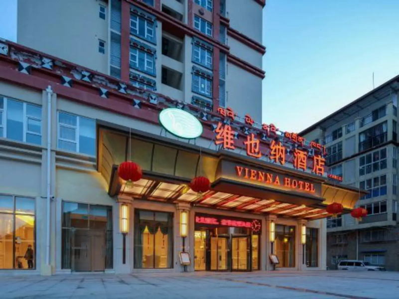 Vienna hote Ganzi 318 National Road Yajiang Bianch