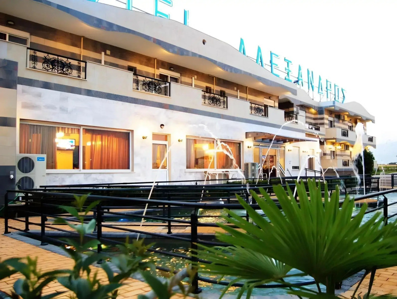 Hotel Alexandros