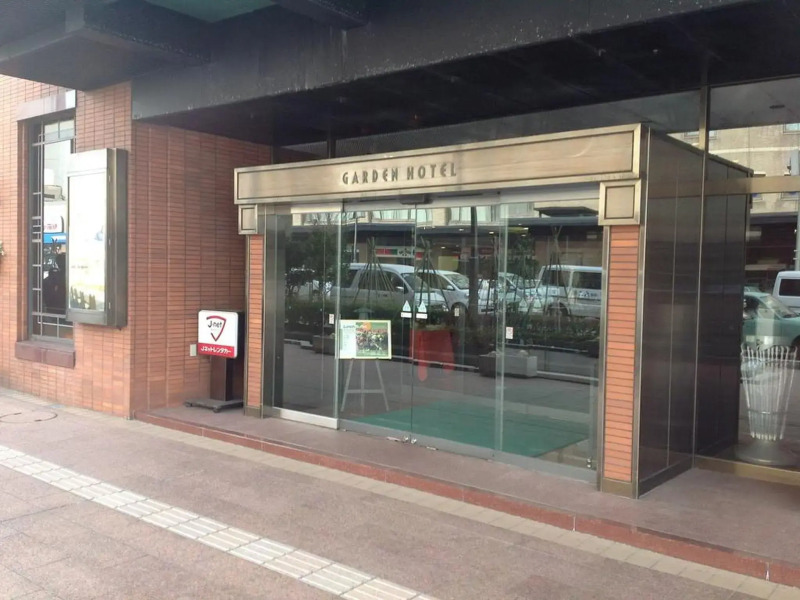 Garden Hotel Kanazawa