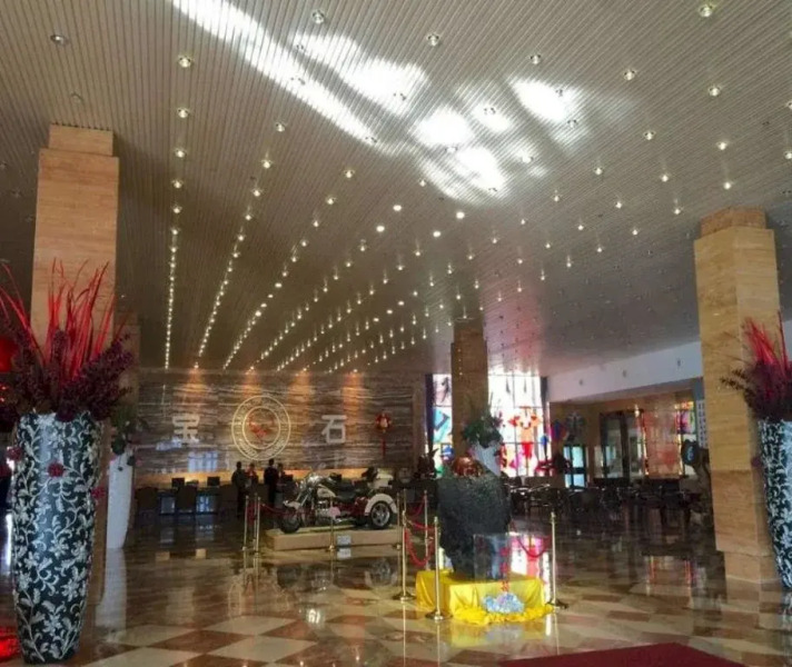 Changbaishan Gem Hotel