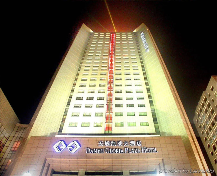 Tianyu Gloria Grand Hotel Xi'an