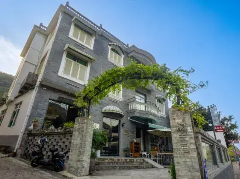 Jingdezhen Ciyin Homestay (Sanbao Branch)