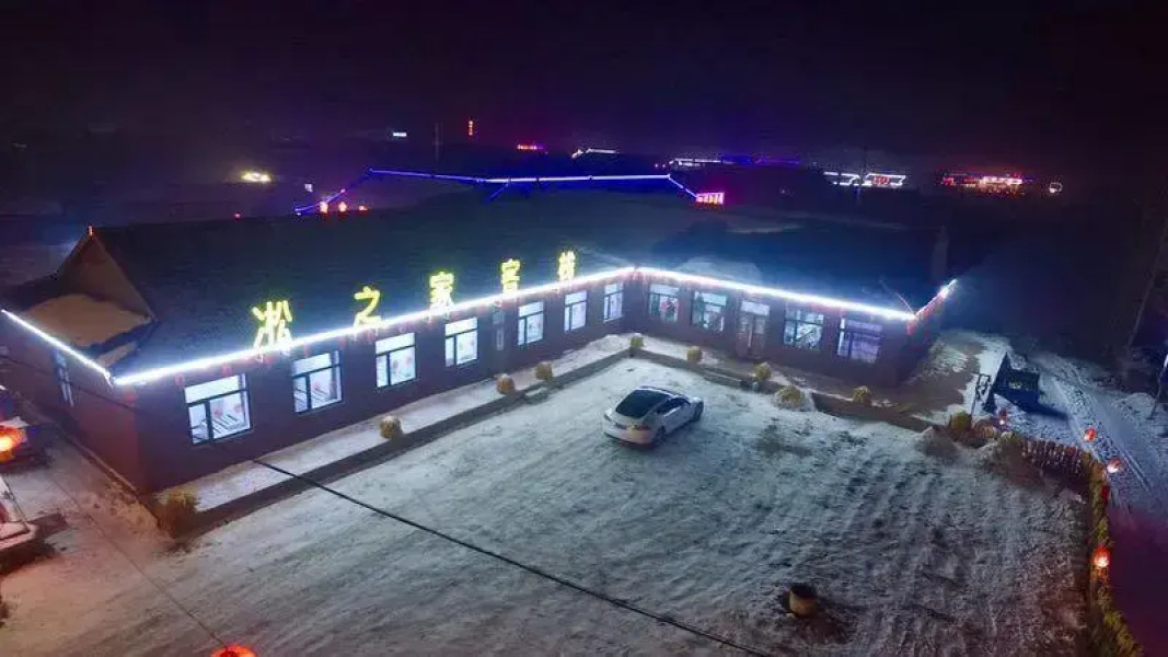 Wusong Island Wusong Country House