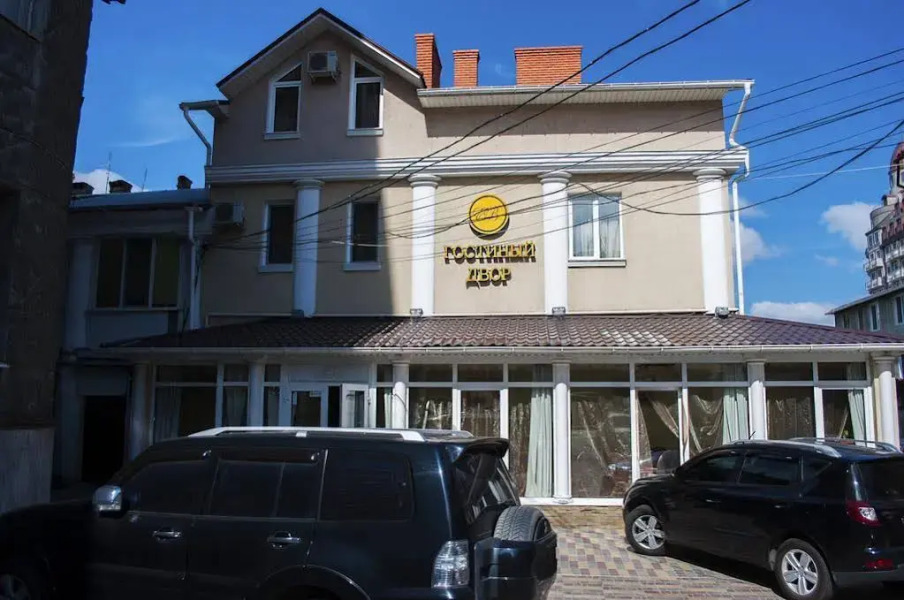 Гостиный Двор