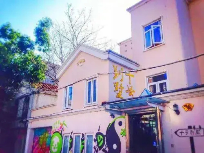 Zhuhai 10 Youth Hostel