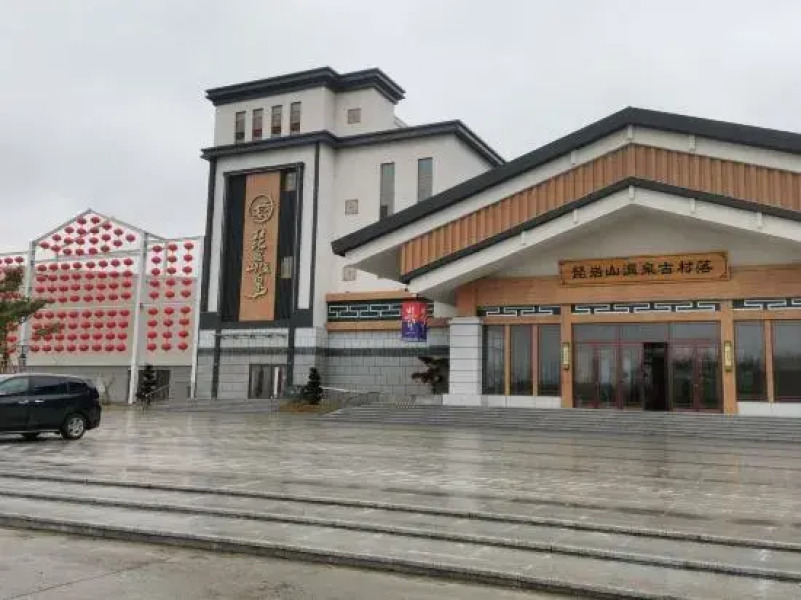 Longjing Sanmi Homestay