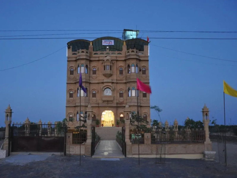 Hotel Yaduraj