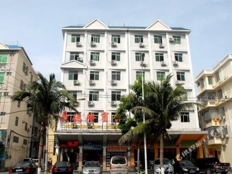 Yidelong Hotel