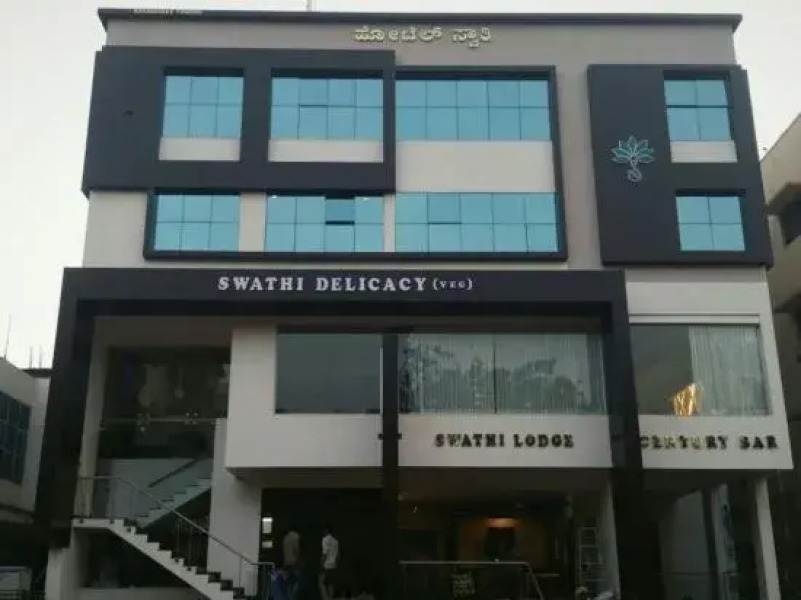 Hotel Swathi