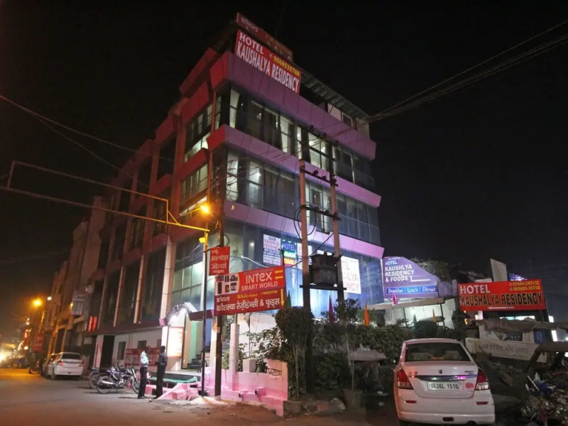 OYO 7636 Hotel Kaushalya Residency