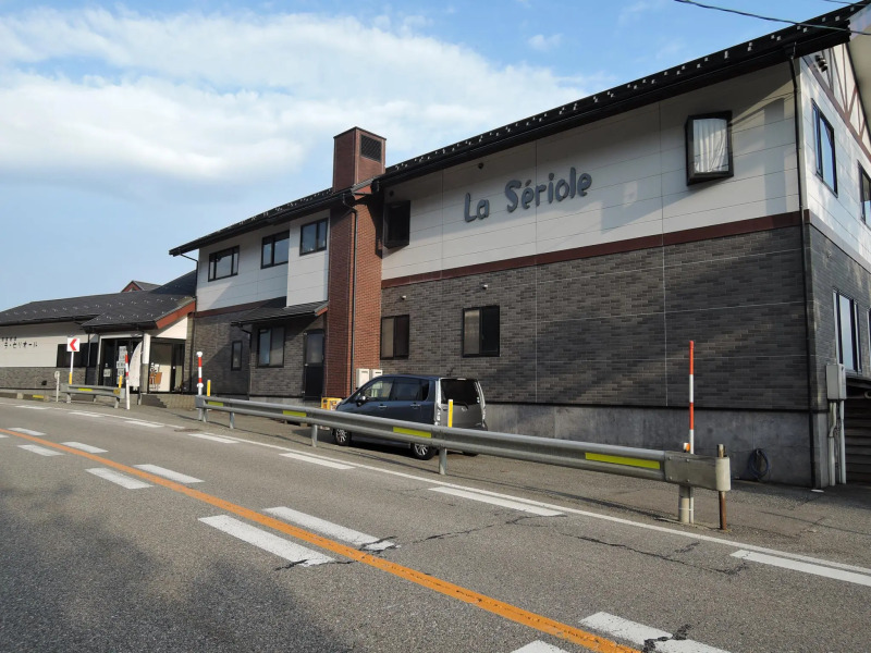 La・se・ri Resort & Stay