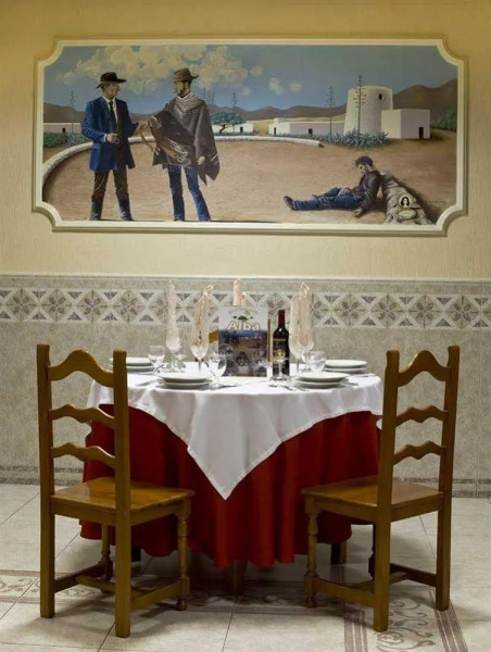 Casa Rural La Minilla