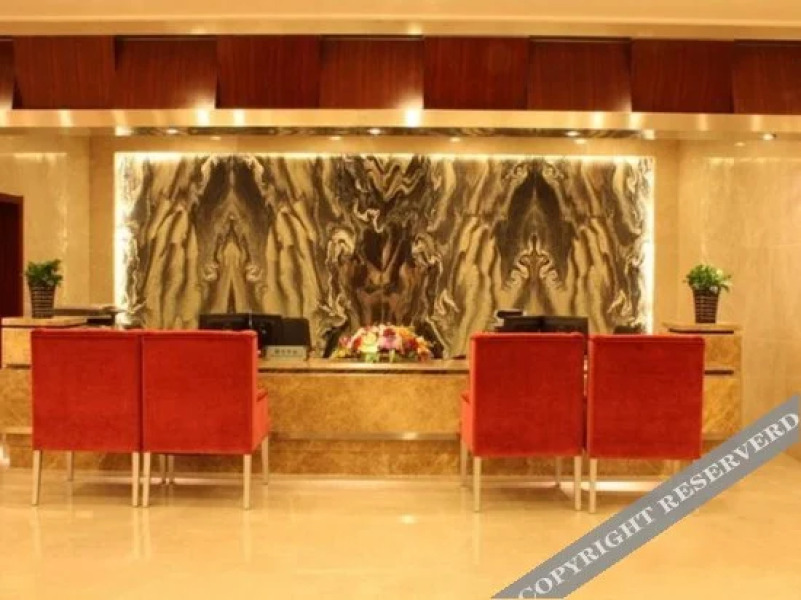 Wuzhou International Hotel