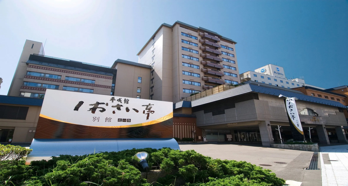 Shiosaitei Annex Kagetsu