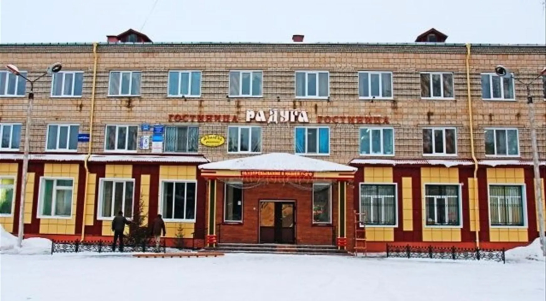 Радуга