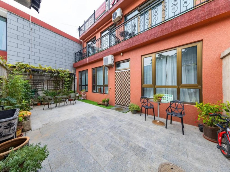 Beijing Let's Go Cafe & Homestay