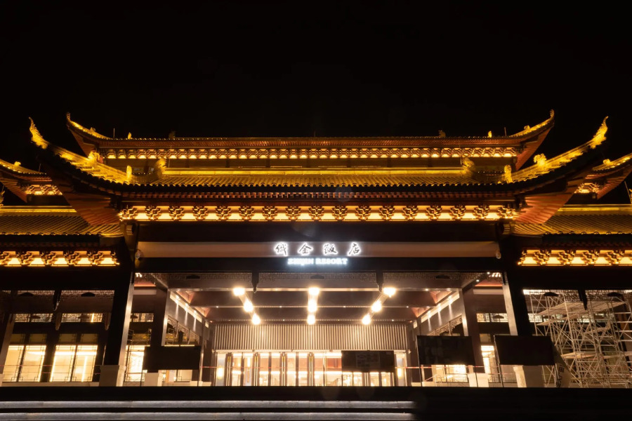 ZHI JIN   hotel