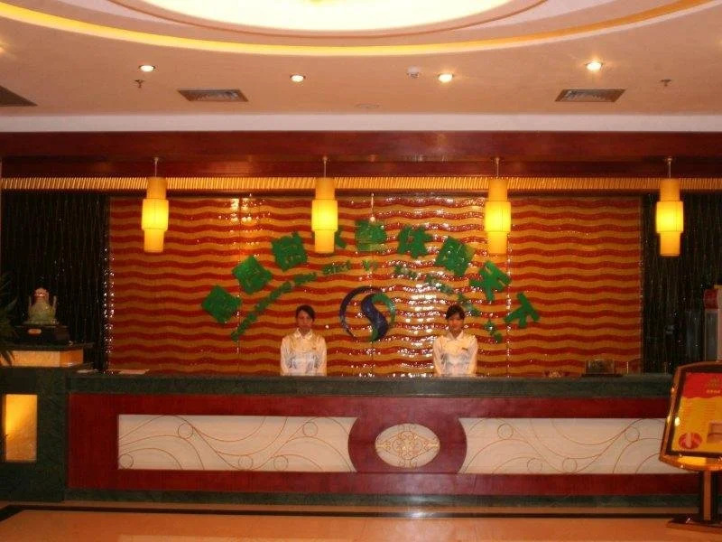 Phoenix Tree Business Hotel