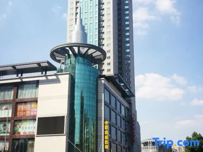 Qiankun Business Hotel