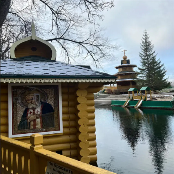 Малое Дивеево