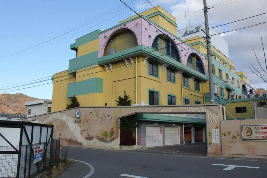 AtoZ Azumino (Adult Only)