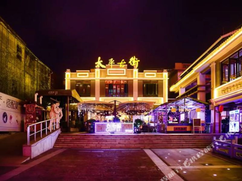 Yixuan Hotel (Heyuan Jianji Shopping Center Store)
