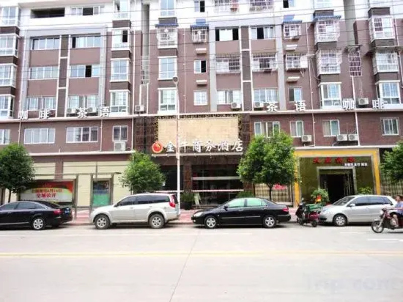 Jin Niu Business Hotel