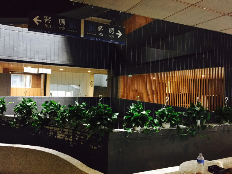 Sparkle Hotel Taipei Bridge