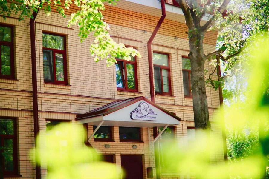 Апартаменты Modern History