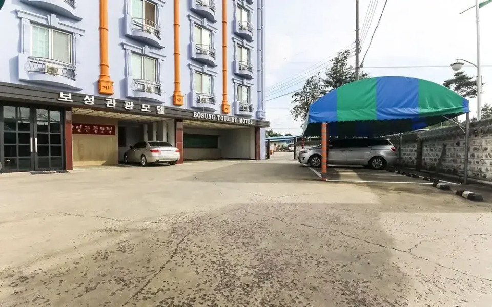 Boseong Tourist Hotel